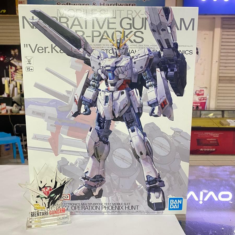 MG Narrative Gundam B - Packs Ver.Ka / MG Gundam Narrative B-Packs Ver Ka