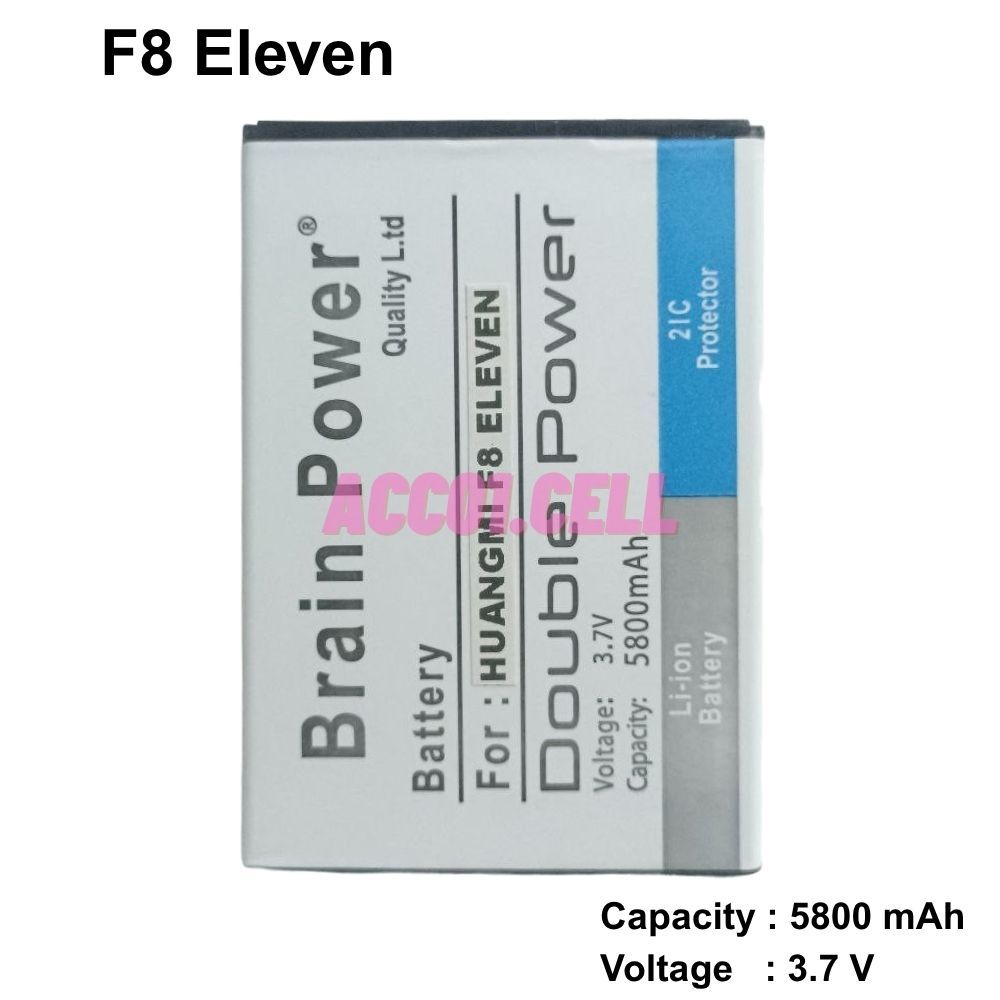 Baterai Huangmi F8 Eleven - Huang mi F8 Eleven Battery Batre Double Ic Brain Power