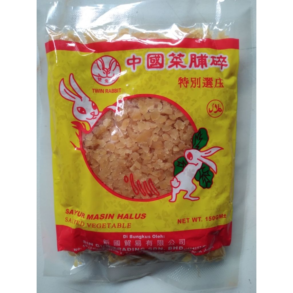 

Chaipo Masin Halus 150gram / Sayur Masin