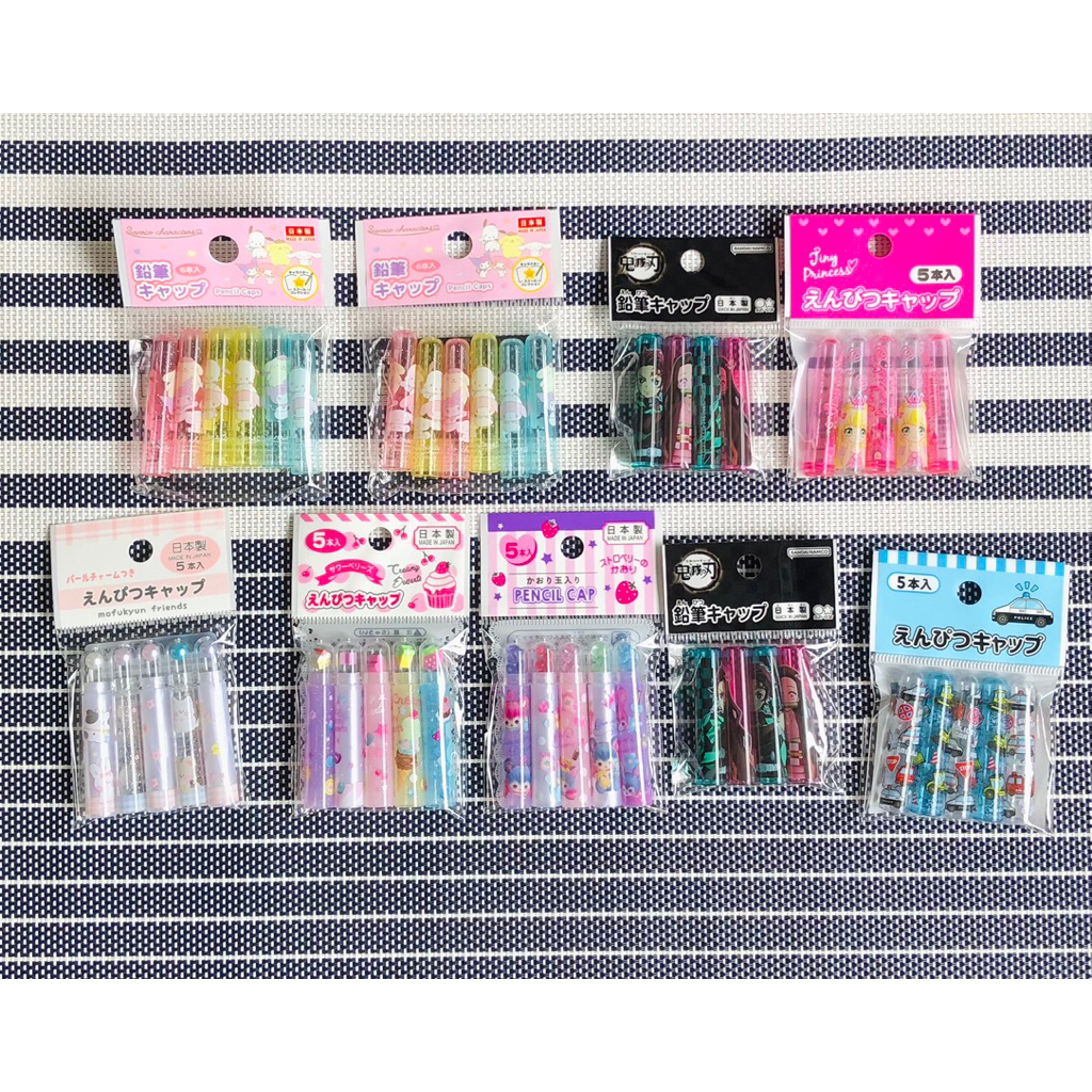 

tutup pensil pencil cap sanrio princess kimetsu no yaiba made in japan