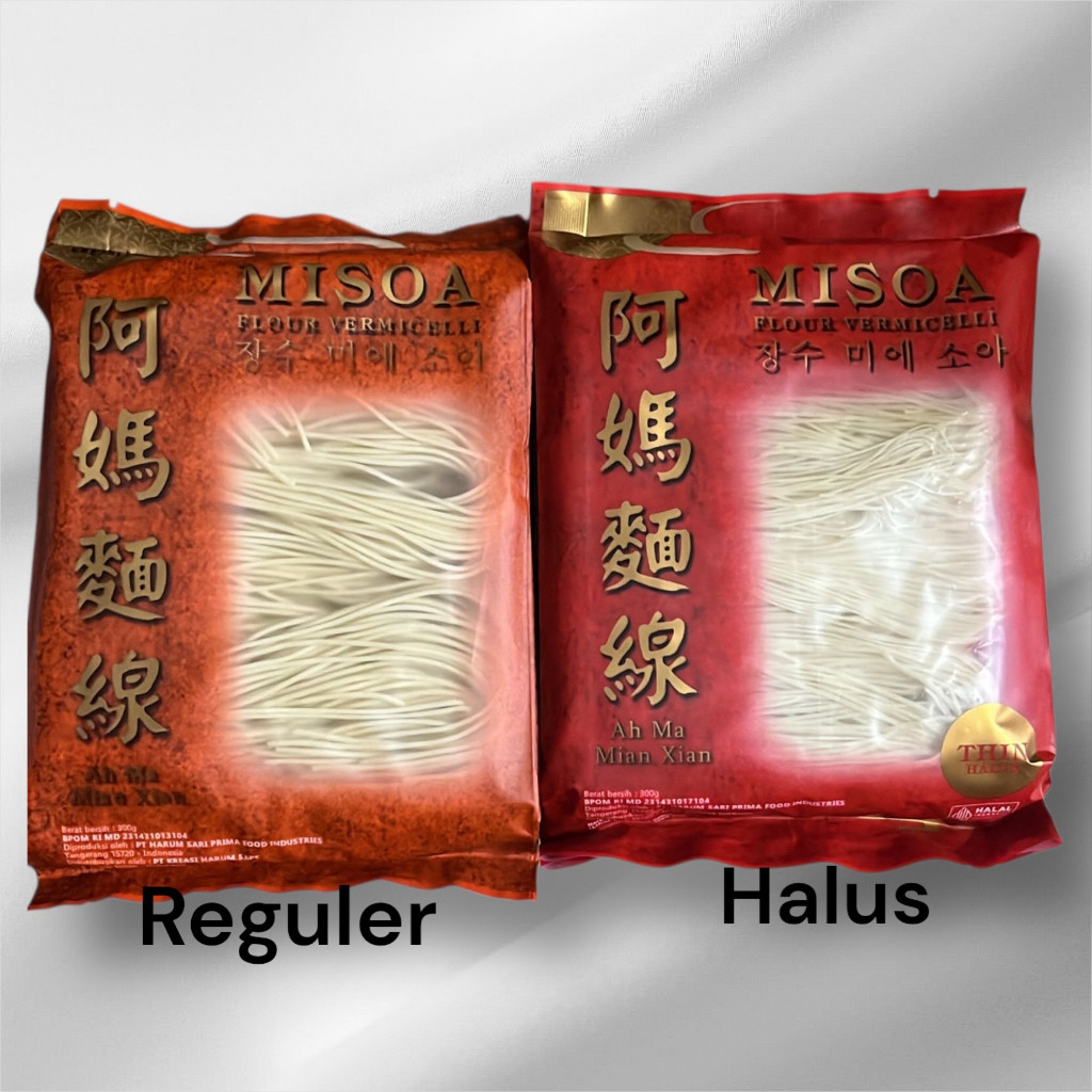 

Misoa Flour Vermicelli Mian Xian Ah Ma HALUS & REGULER (TEBAL) HALAL