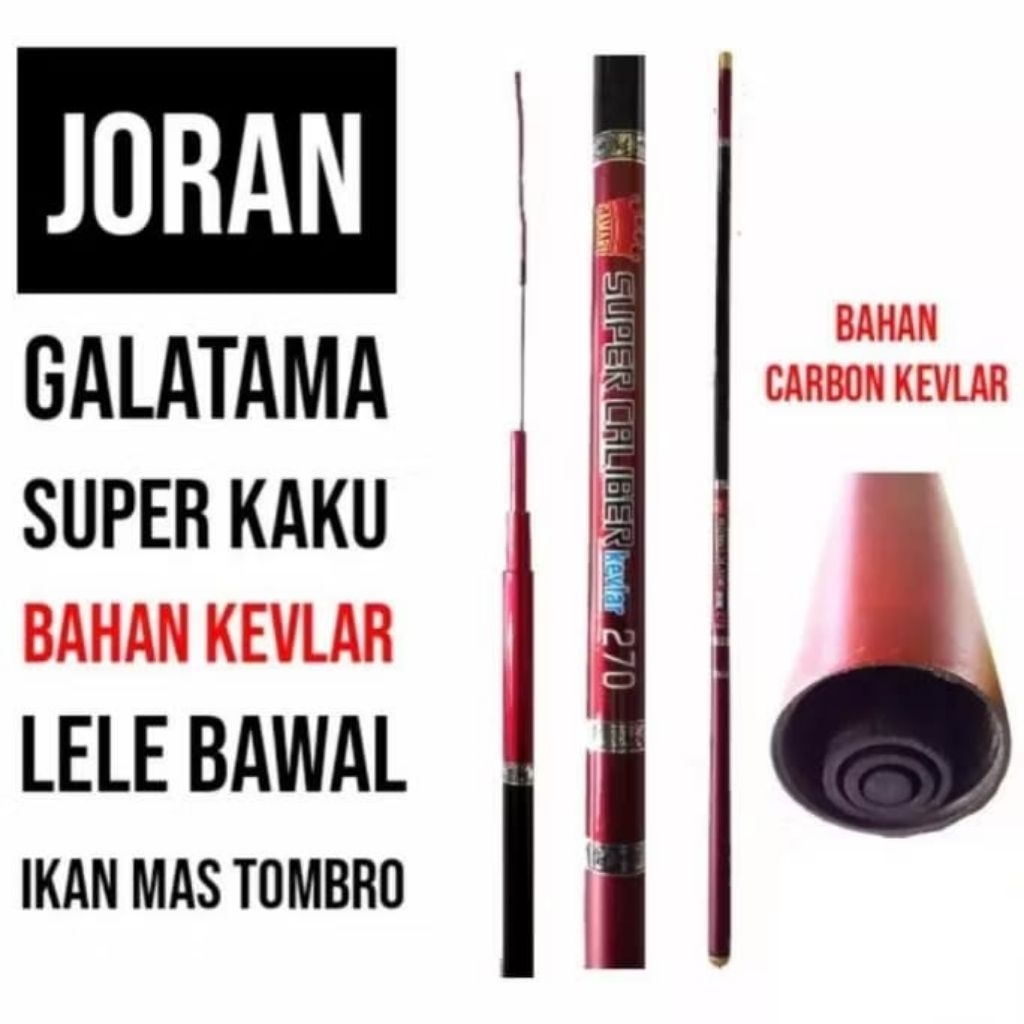 Tegek Gamaru Super Caliber Kevlar Ukuran 210, 240, 270 Free Packing Paralon | Rod Joran Tegek Kaku R