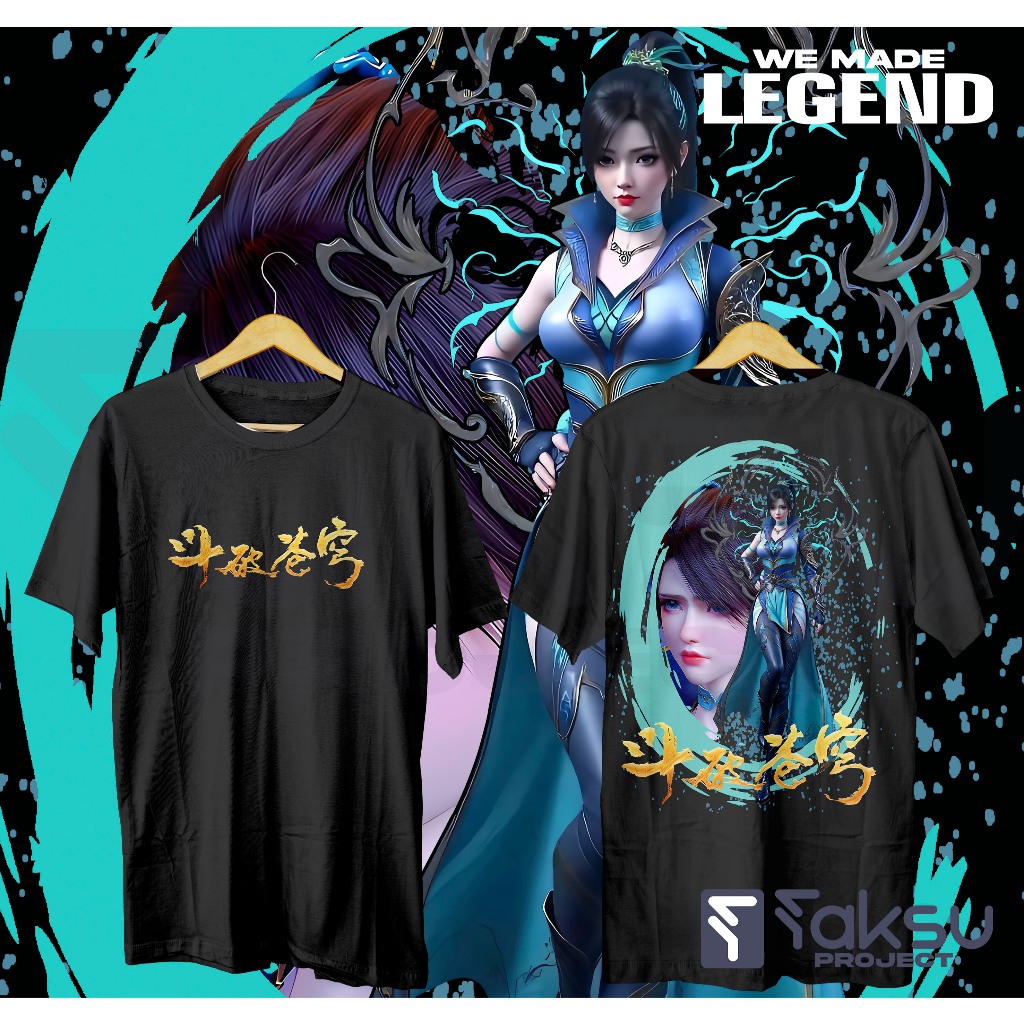 kaos btth qing lin kaos donghua btth kaos donghua battle through the heaven kaos qing lin btth