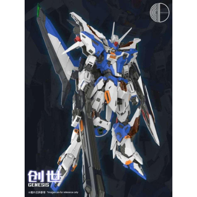 Infinite Dimension Genesis Metal Frame