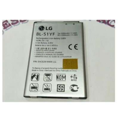 Battery Batre Baterai LG G4 LG G4 Stylus BL-51YF BL51YF