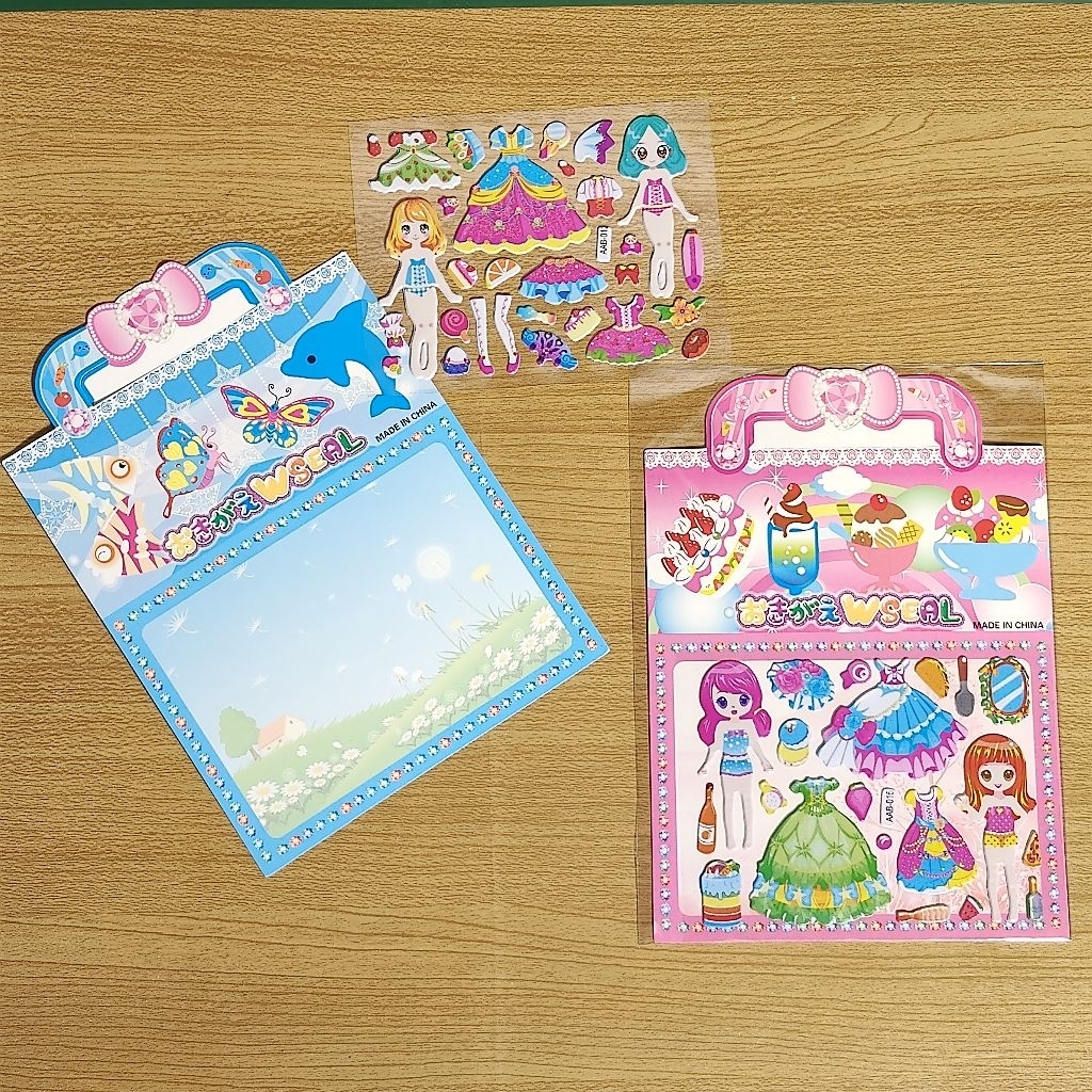 

20pcs STICKER TAS KECIL stiker BP bongkar pasang