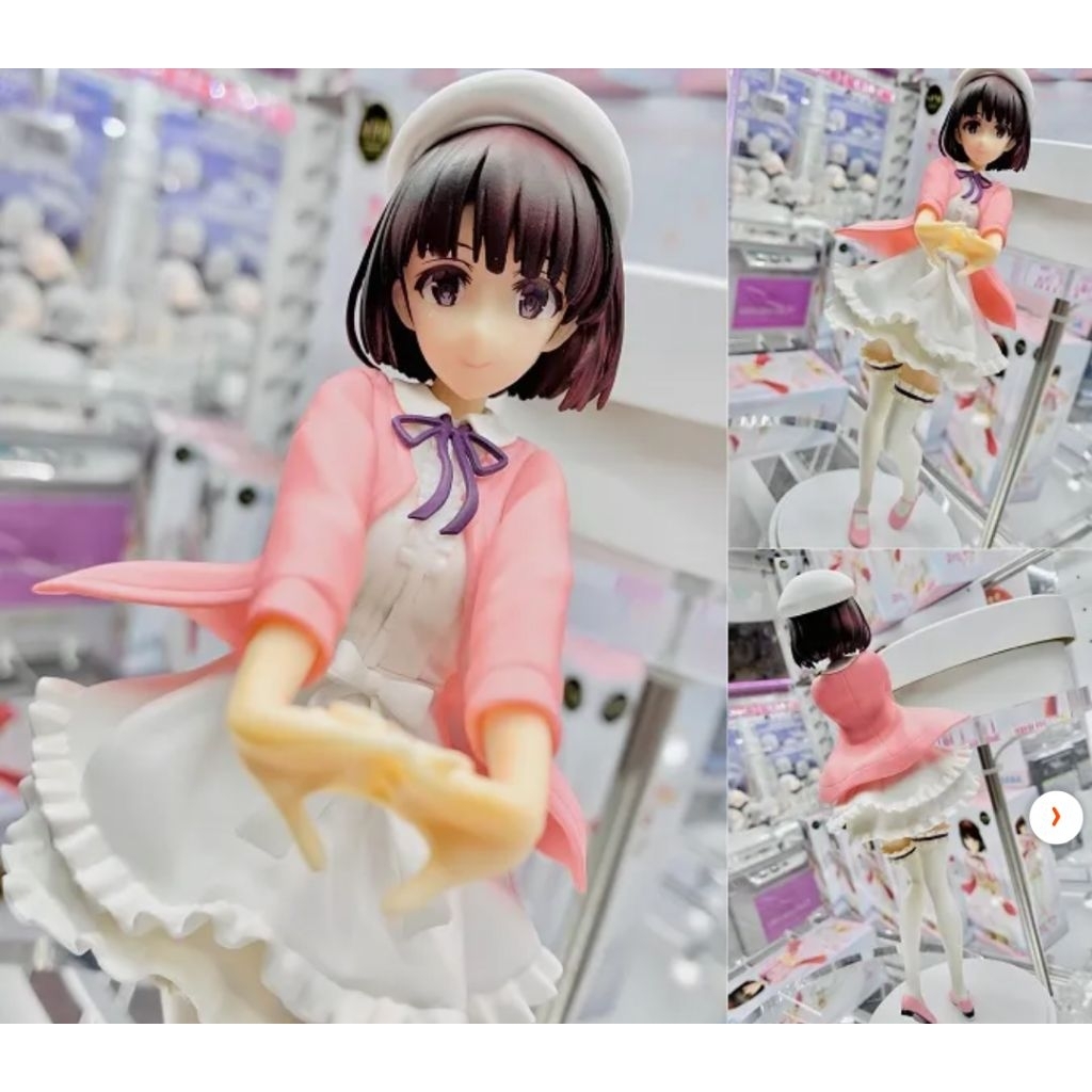 Super Premium Figure Megumi Kato [BIB]