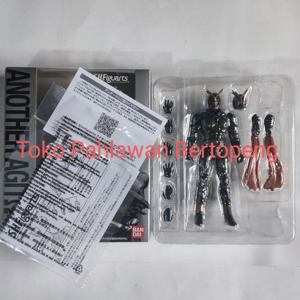 SHF Kamen Rider Another Agito [Bandai] - TAG : Storm Flame Trinity Burning Shining Form Gills G3 Mil
