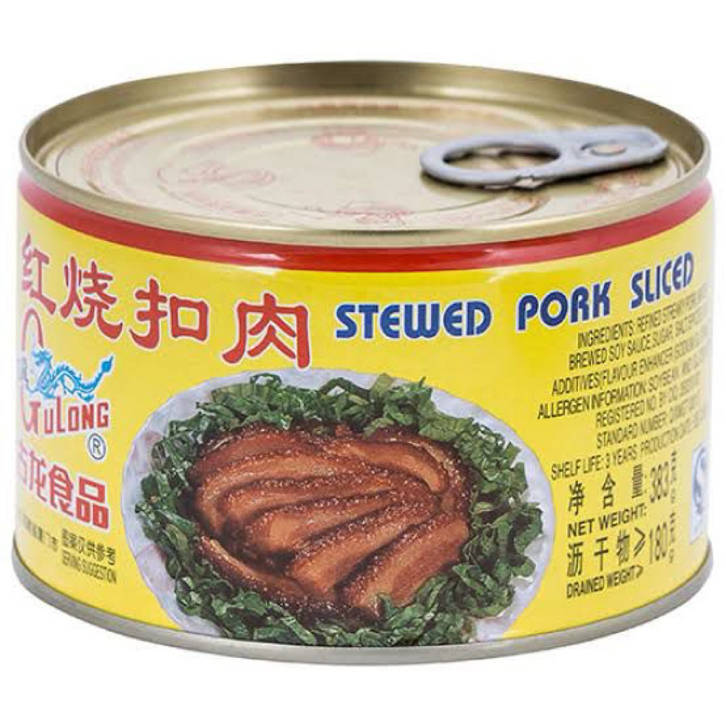 

Gulong Stewed Pork Sliced (SANCAM) READY SURABAYA