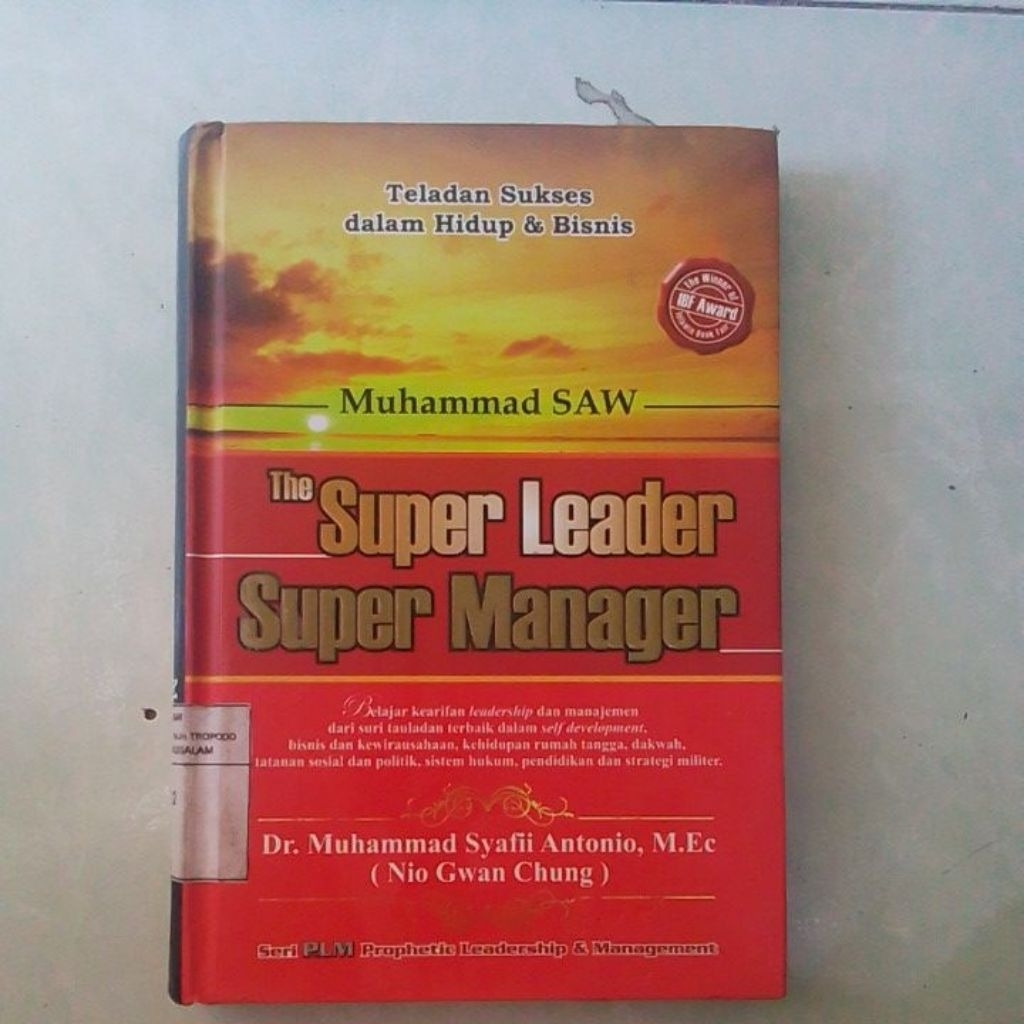 THE SUPER LEADER SUPER MANAGER MUHAMMAD SAW