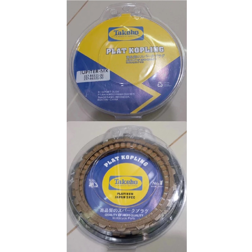PLAT KOPLING JUPITER MX (BESAR 3PCS + KECIL 1PCS/SET) (1S7-E6331-00/1S7-E6321-00) MERK TAKEHO