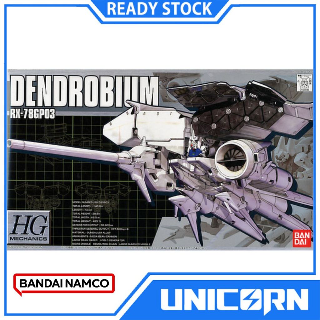HGM 1/550 Dendrobium Gundam Bandai HG RX 78 GP03 1/550 Dendrobium