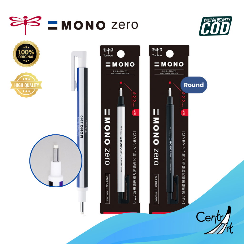 

Tombow Mono Zero Eraser 2.3mm | Tombow Mono Zero Elastomer Eraser 2.3mm