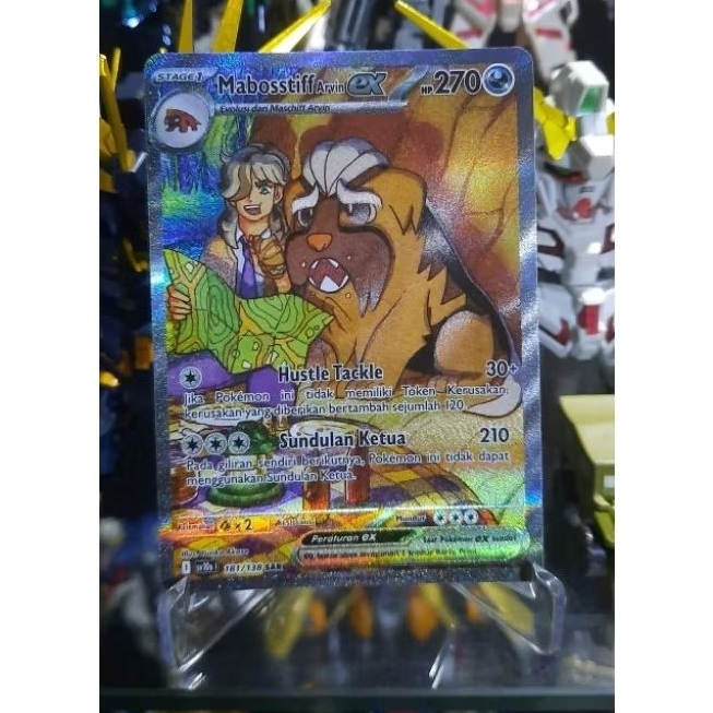 Pokemon Card Mabosstiff Arvin SAR SV10S