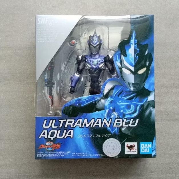 Shf Ultraman Blu