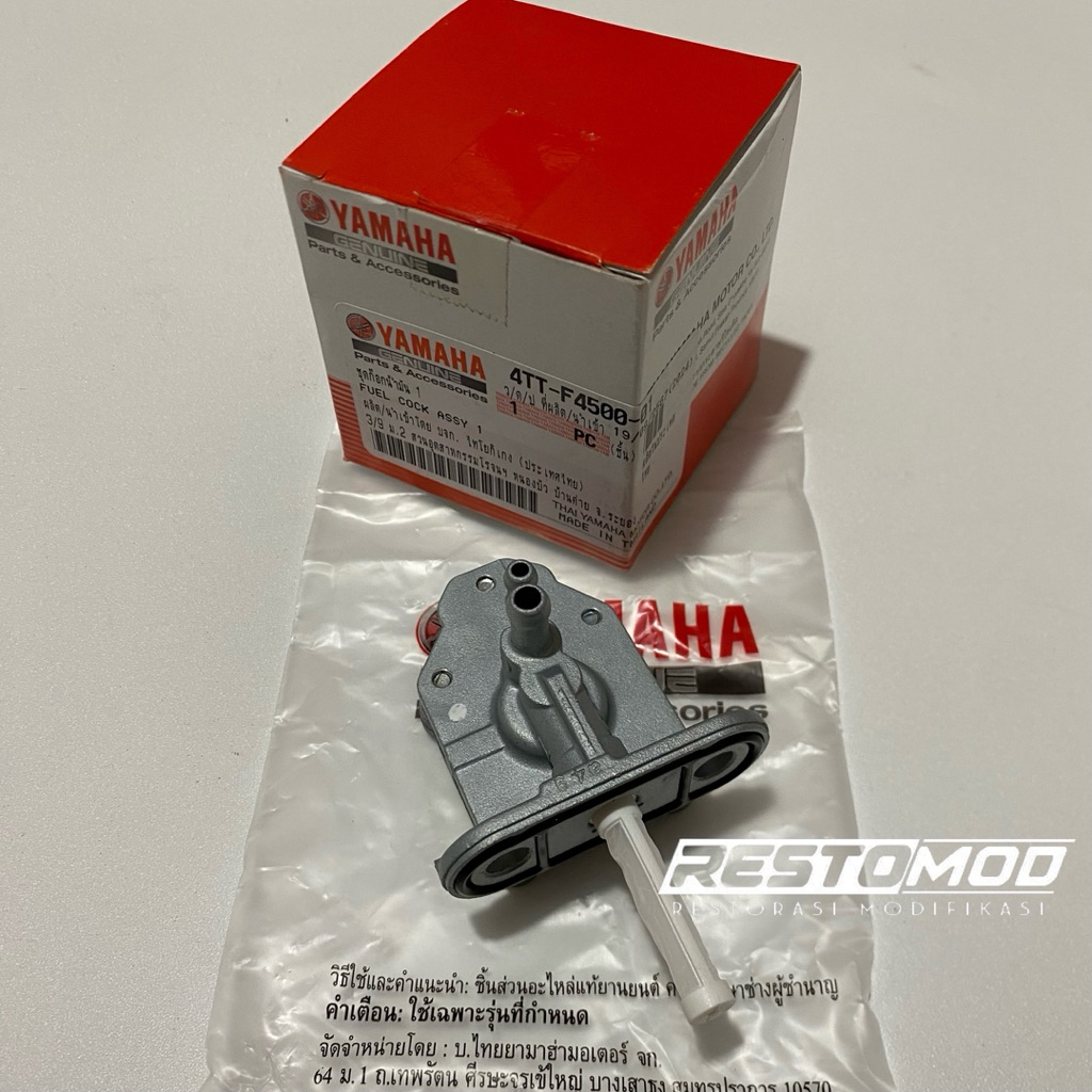 VAKUM BENSIN MIO KRAN TANGKI BENSIN KERAN BENSIN MIO SPORTY NOUVO JUPITER MX LAMA ORIGINAL YAMAHA