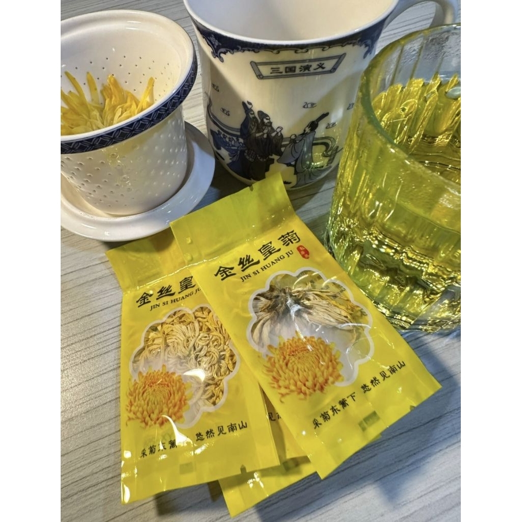 

teh chrysanthemum, Jin Si Huang Ju