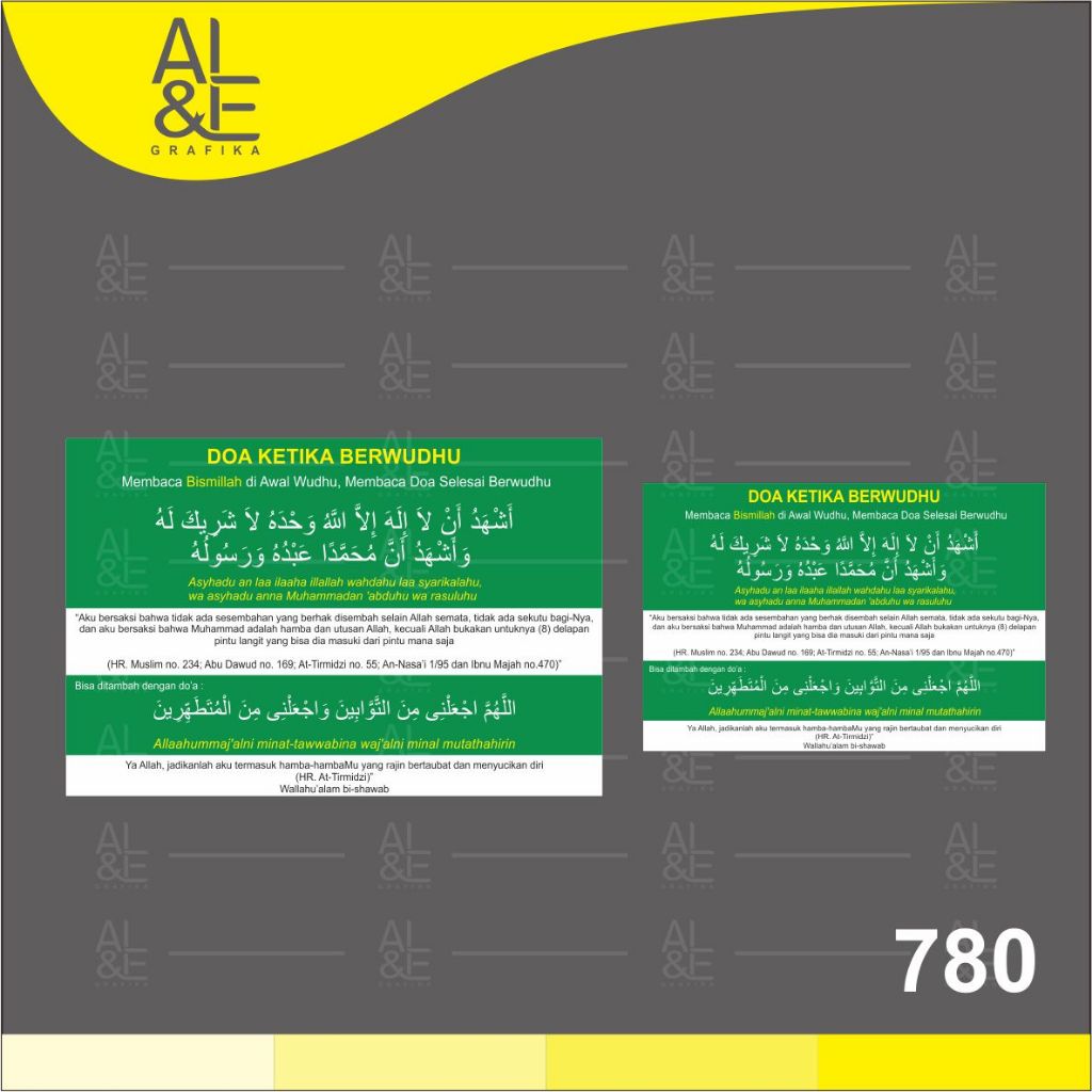 

780 - Stiker Doa Ketika Berwudhu, Sticker Vinyl, Cetak Premium Indoor, Tahan Air