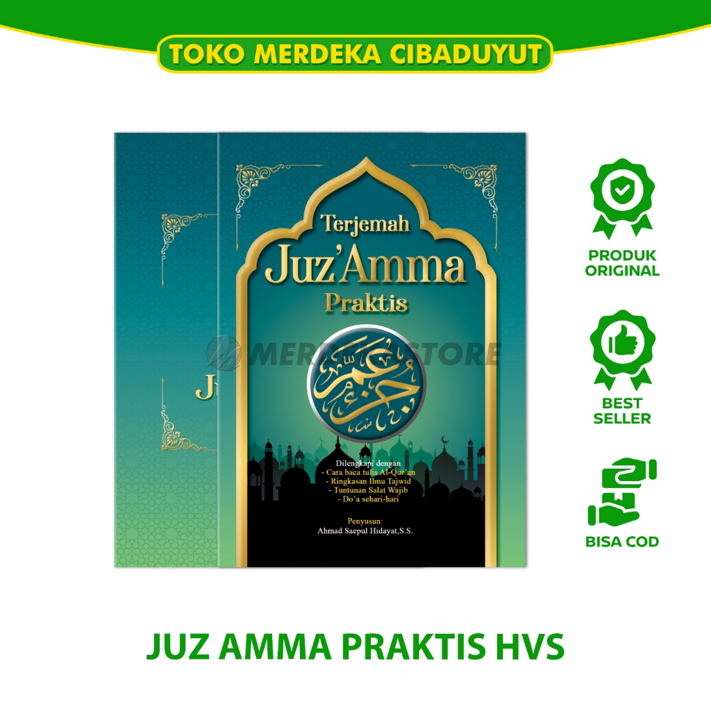 Juz Amma Praktis ( HVS ) Besar | Belajar Juzz Ama Juz 30 Al Qur an | 104 Hal 14.5x20.5 Cm | Cahaya A