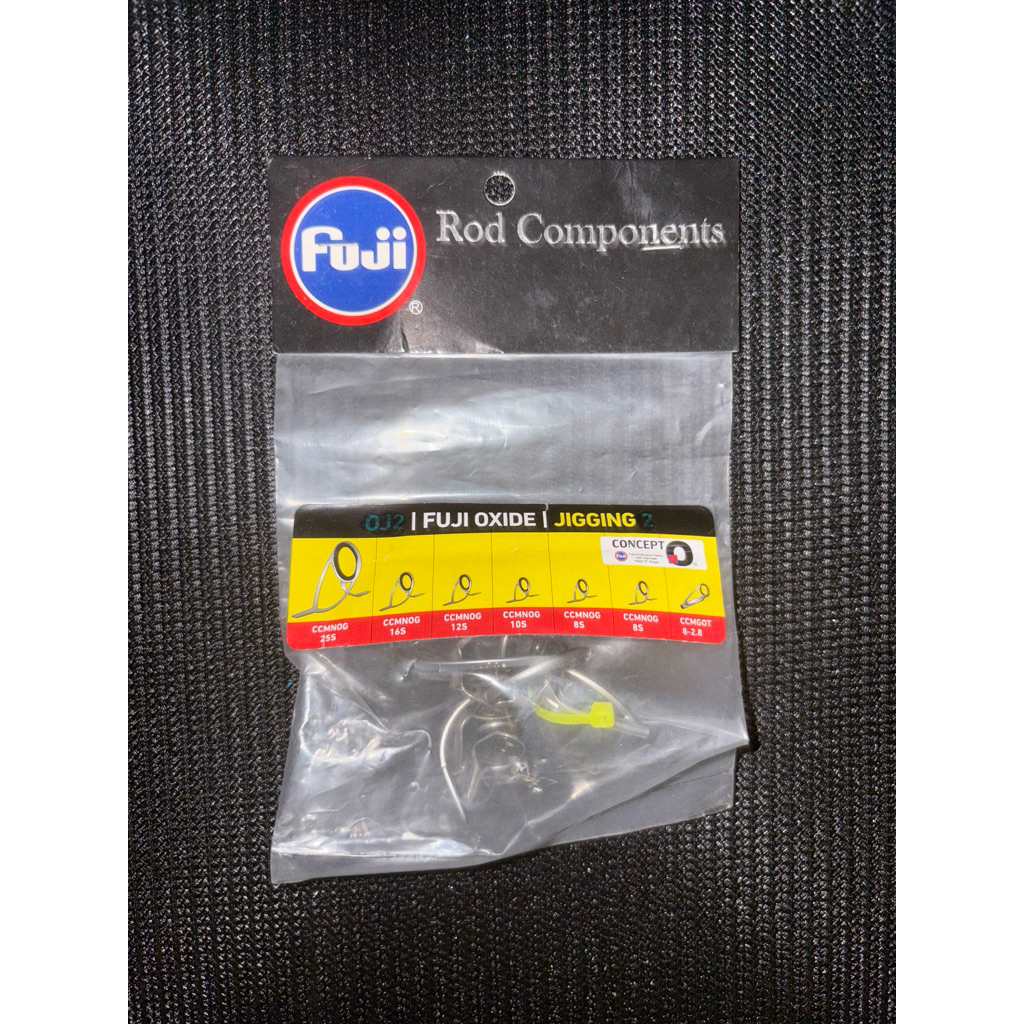 Ring Set FUJI OXIDE | Jigging