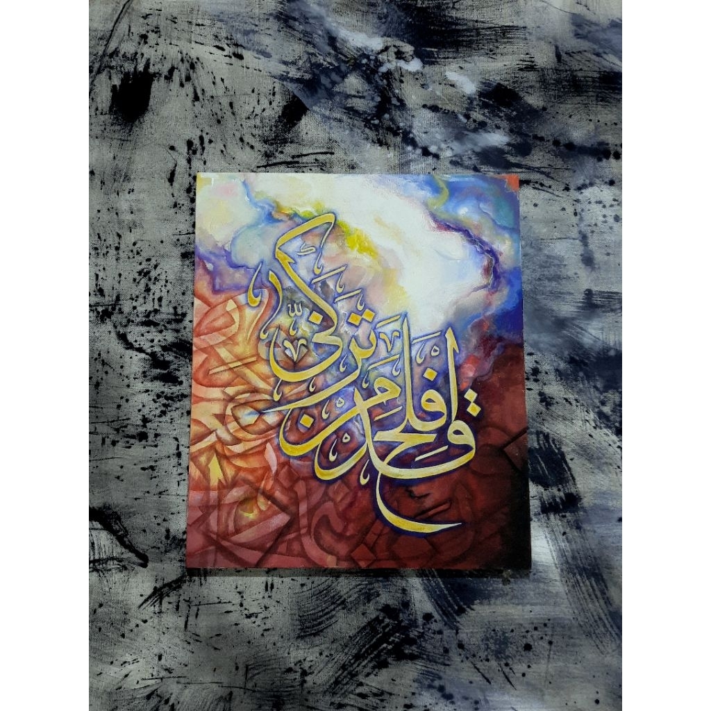 

Kaligrafi canvas handmade