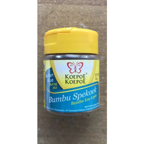 

Koepoe-Koepoe Spekoek / Kupu-Kupu Spekoek 25gram