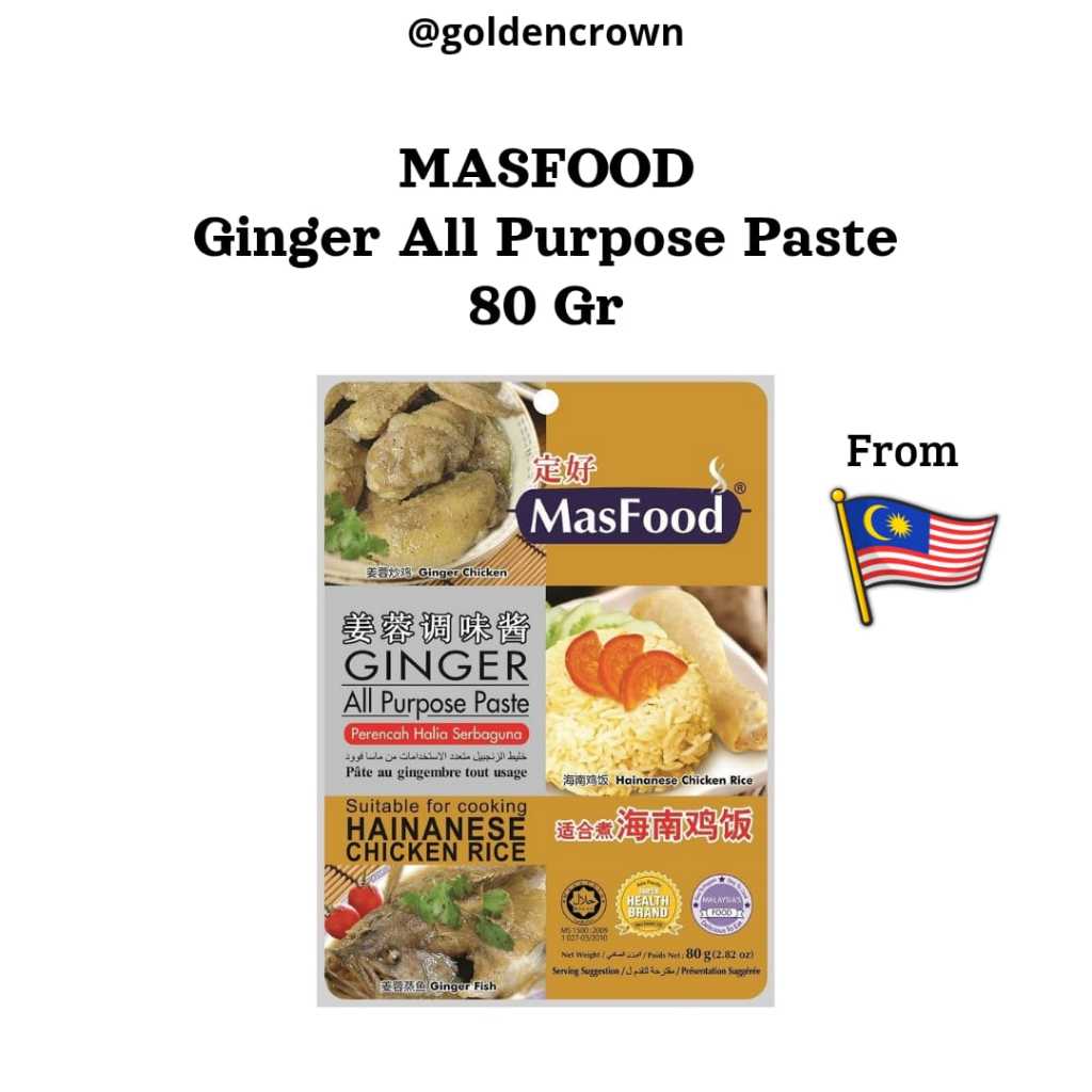 

MASFOOD Ginger All Purpose Paste / Bumbu Jahe instan 80g
