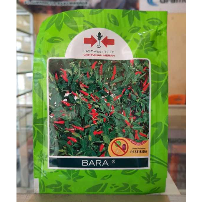 

BARA BENIH RAWIT HIJAU CAP PANAH MERAH 3200s