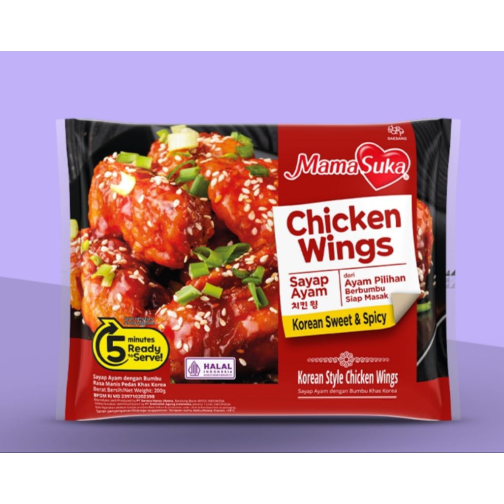 

Mama Suka Chicken Wings 200g