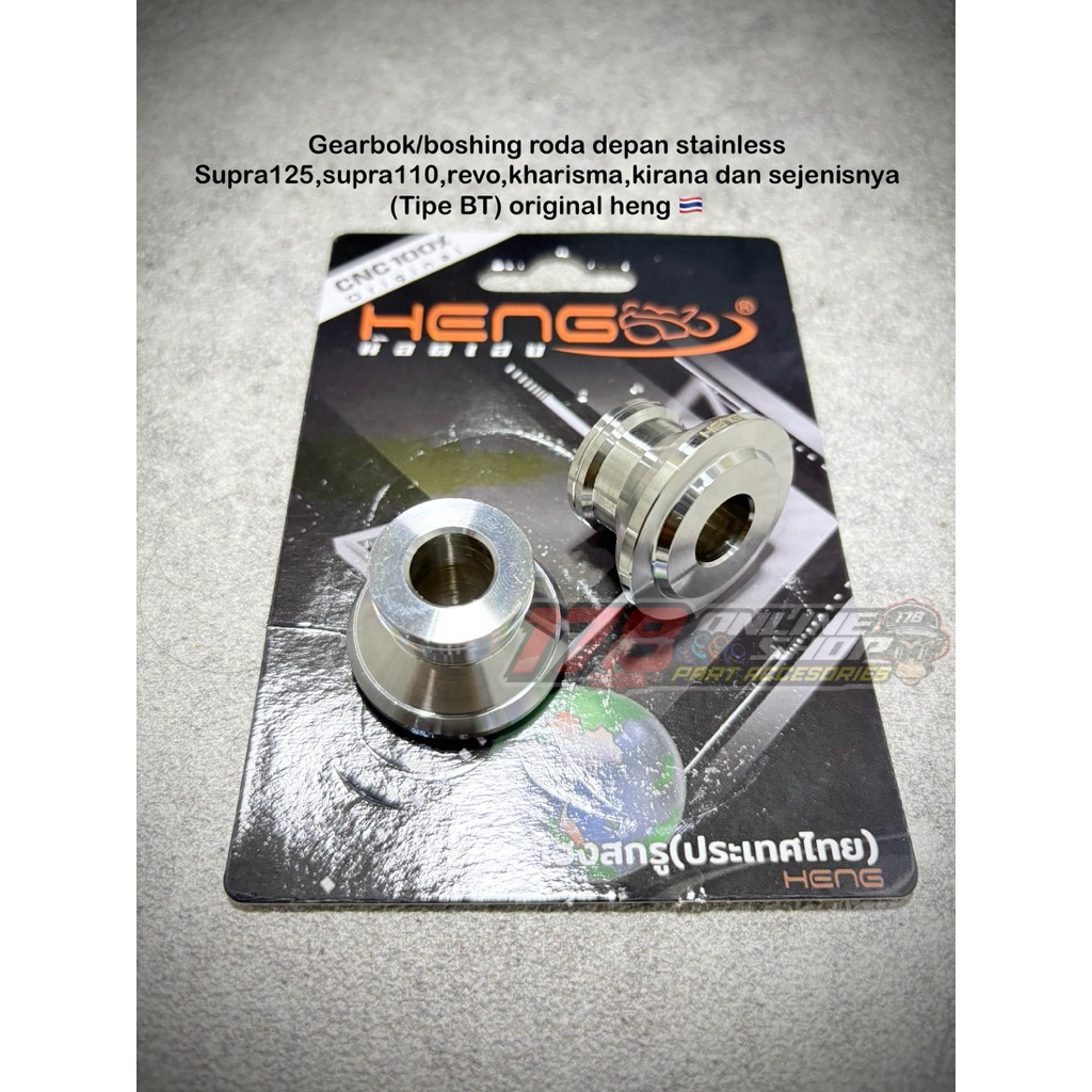 Gearbok boshing roda depan stainless Supra 125,kharisma,kirana,revo,Supra 110 dan sejenisnya origina