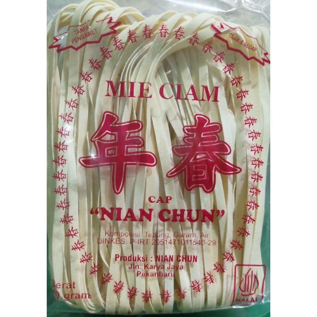 

Mie Ciam Cap Nian Chun 200 gram