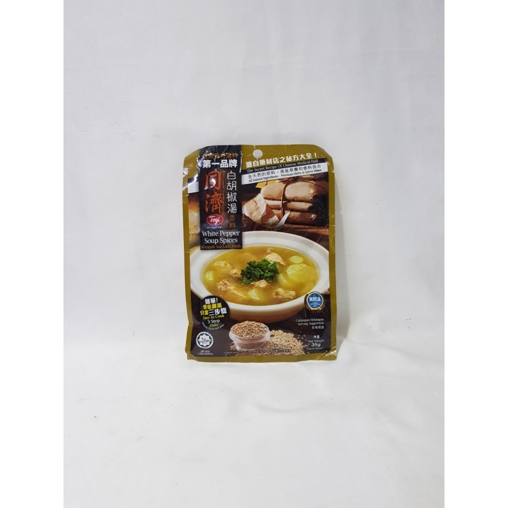 

Togi White Pepper Soup Spices 35 gr