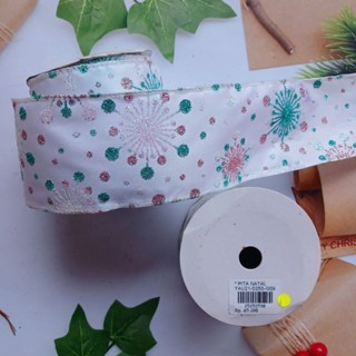 

Pita Natal (Kode: YAU21-0250) Hiasan Dekorasi Ribbon Xmas Christmas 7cm x 2,5m