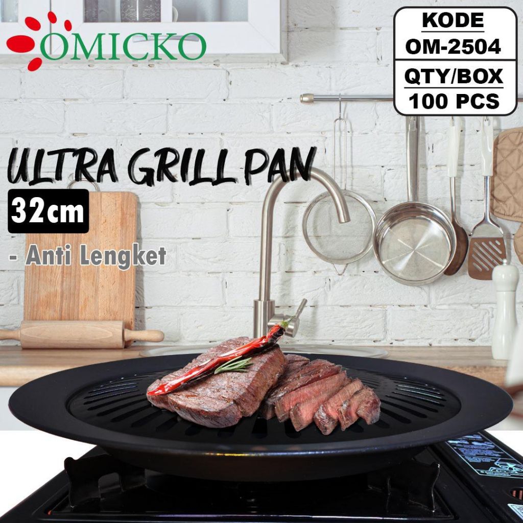 ZUKOSHOPCIANJUR- Ultra Grill pan
