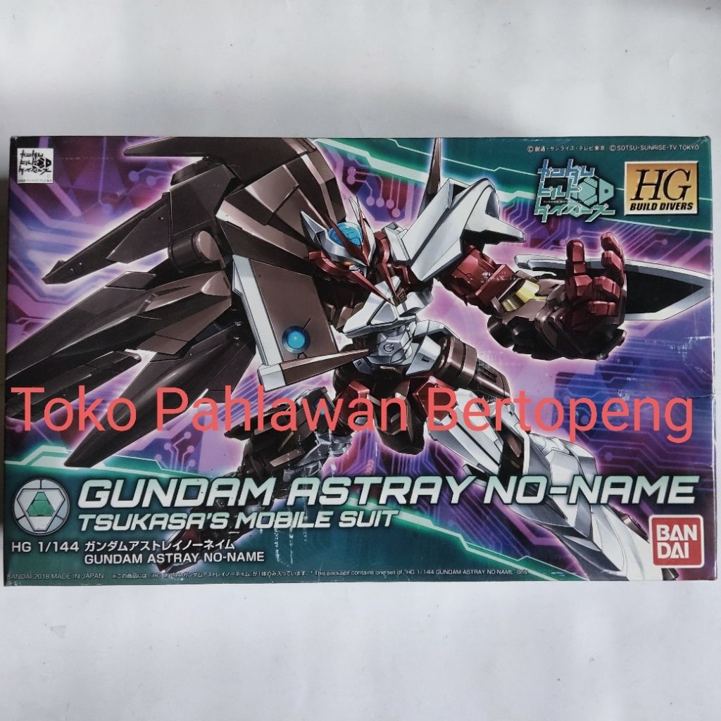 HGBD 1/144 Gundam Astray No Name [Bandai] - ( TAG : Build Diver SD EG HG RG MG PG 1/60 1/100 1/144 R