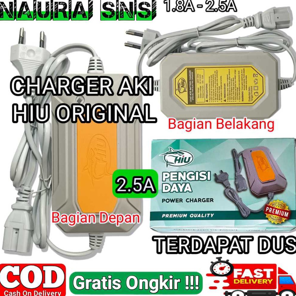 KODE S25K Adaptor charger aki sprayer elektrik Hiu original Murah 12V 25A