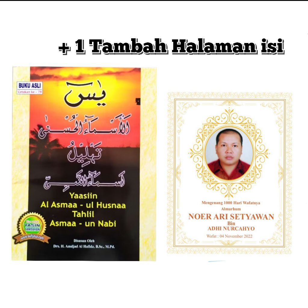 Yasin Amjad Kuning besar + 1 Tambah Halaman isi