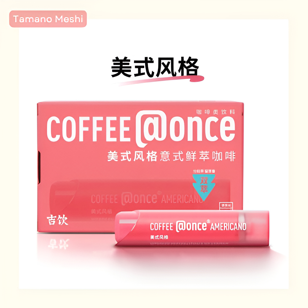 

COFFE NITROGEN ONE SHOT (ISI 6 PCS)