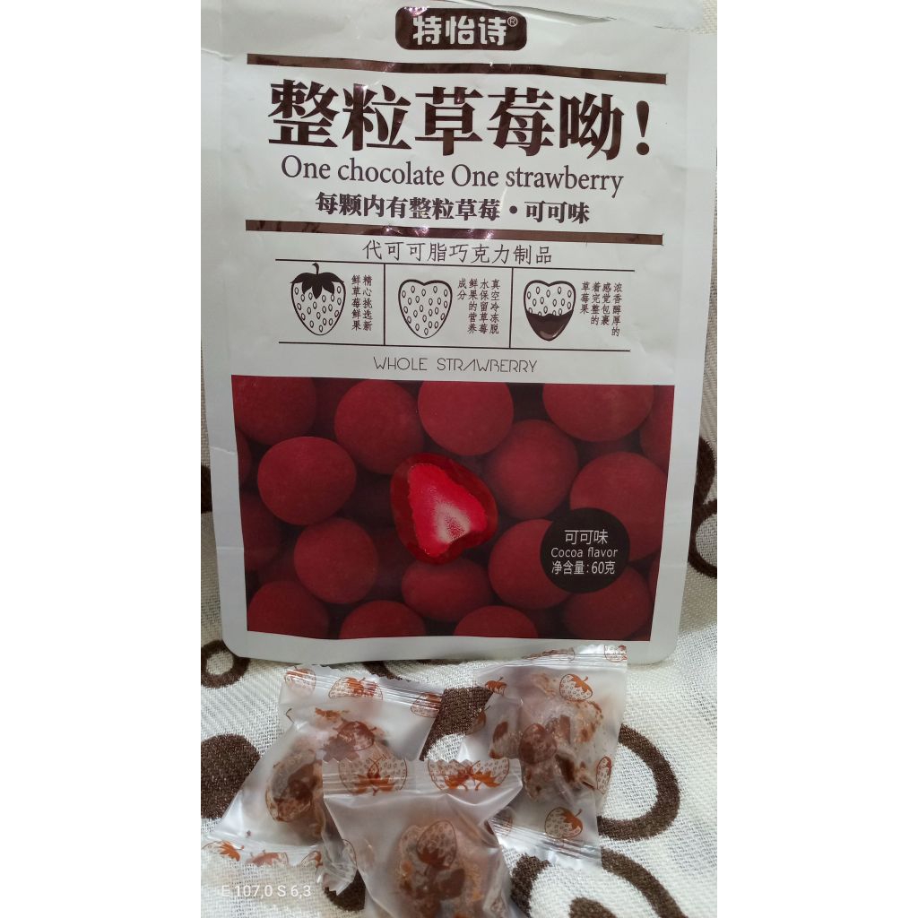 

coklat murah ecer isi strawberry utuh kering
