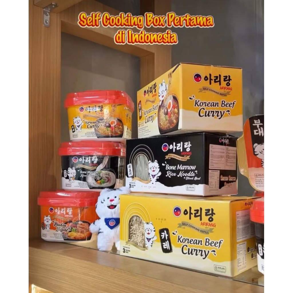 

ARIRANG SELFCOOKING BUDAE JIGAE