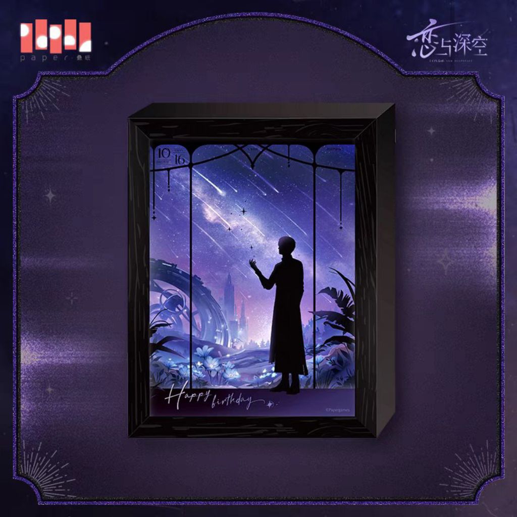 Love and Deepspace Xavier 2024 Birthday Merch