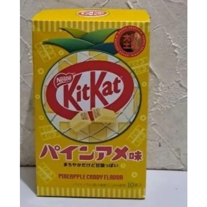 

READY STOCK SIAP KIRIM KIT KAT PINEAPPLE TART 10 PACKS