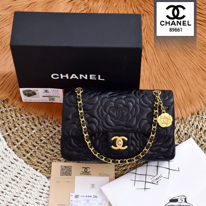 CH Bag Mirror Quality Code bag ~ 89661~