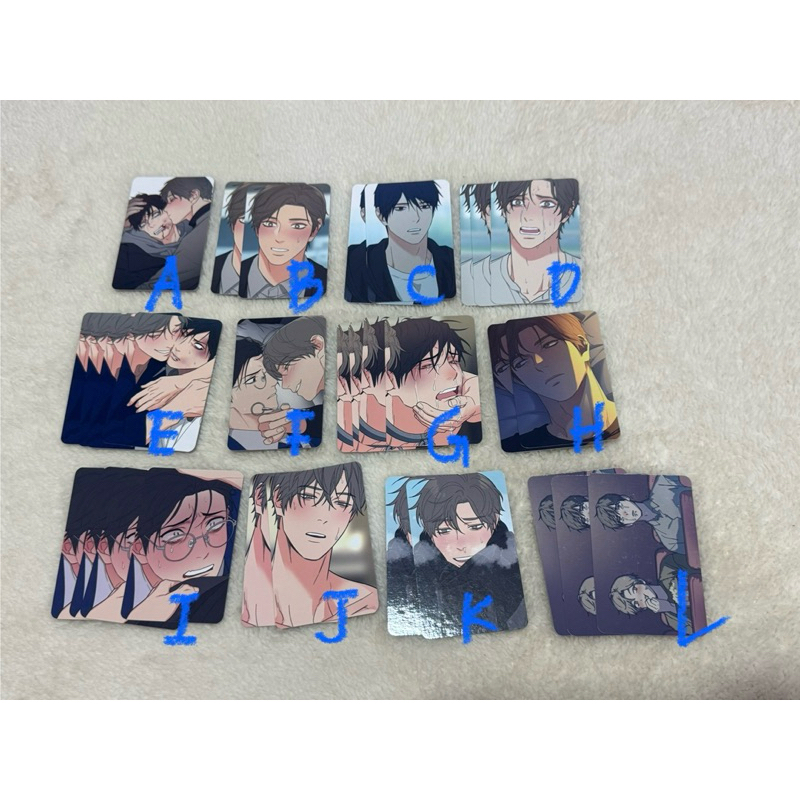 RPC PHOTOCARD SADISTIC BEAUTY