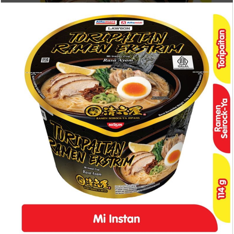 

Ramen Seirock-ya