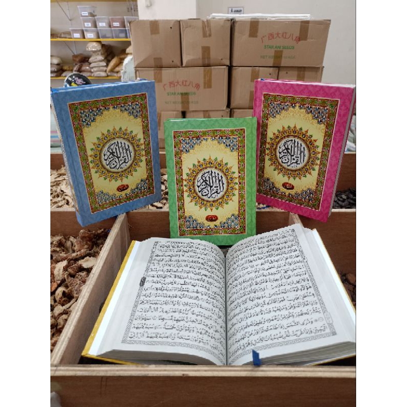 AL'QURAN POLOS TANPA GARIS AYAT POJOK 15 BARIS A5 CD