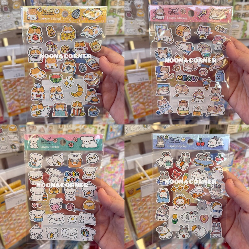 

Ohsome ‼️ Nekoni Stickers / Stiker Lucu Animal Cute Series (Hamster / Cat / Dog / Rabbit)