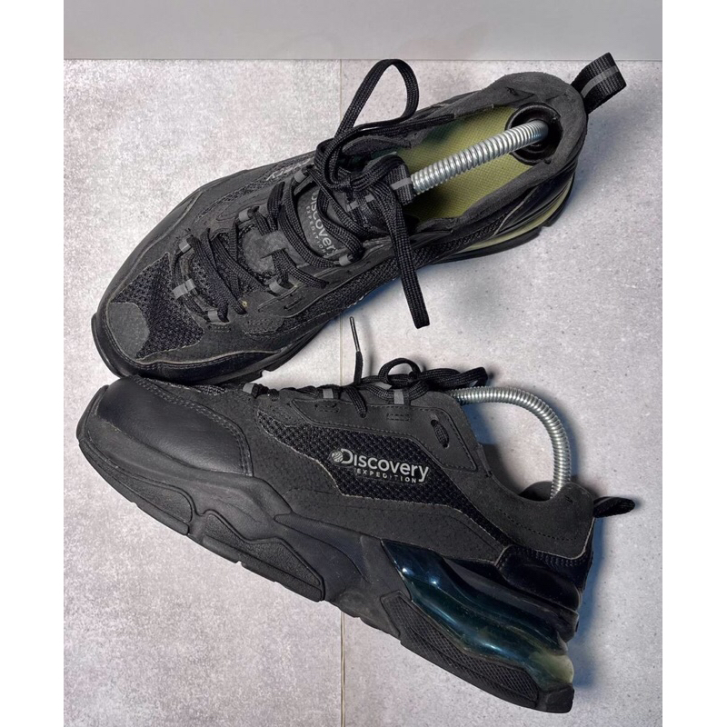 DISCOVERY EXPEDITION