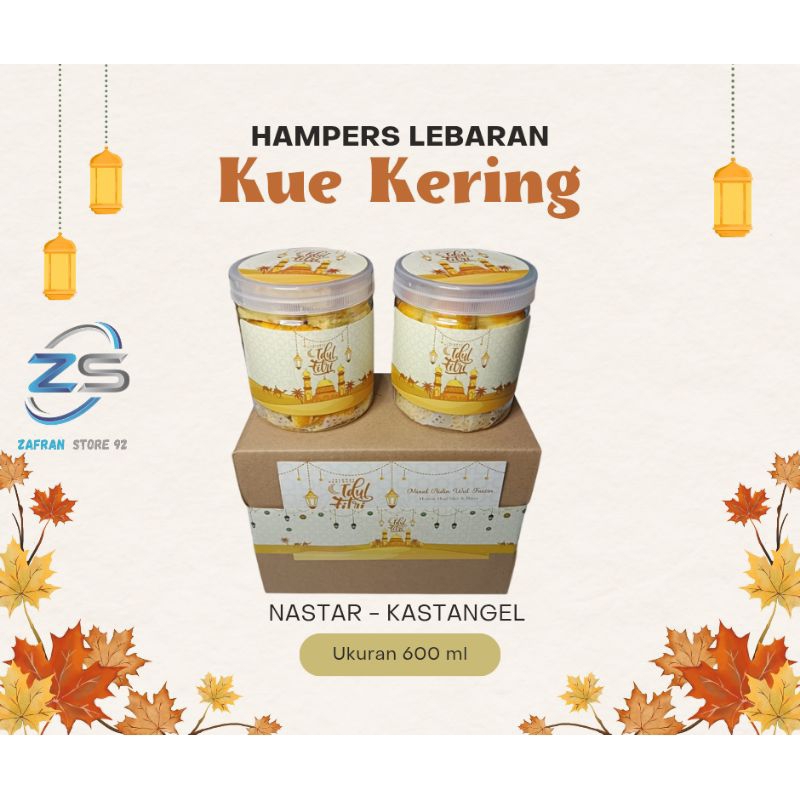 

Hampers Idul Fitri Kue Kering / Hampers Lebaran Kue Kering Isi 2 Toples Ukuran 600 ml