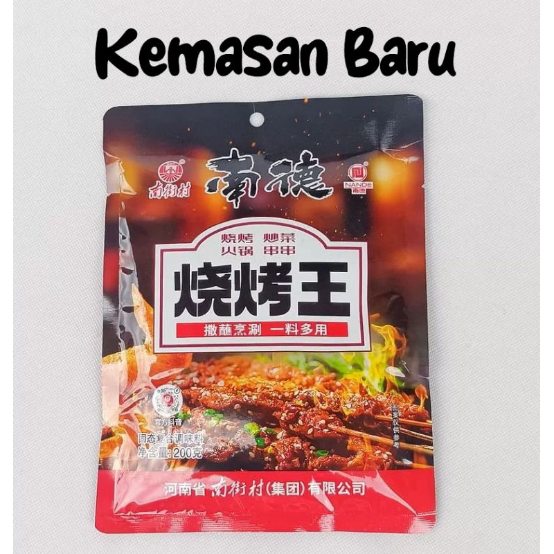 

Nan De Bumbu shao Kao 200 gr/ BBQ panggang